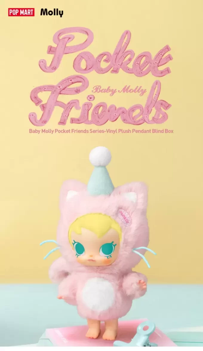 Baby Molly Pocket Friends -sarja – vinyylipehmoinen riipusverholaatikko