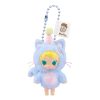 Baby Molly Pocket Friends vinyylipehmoriipus ”Sininen olo”