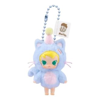 Baby Molly Pocket Friends vinyylipehmoriipus ”Sininen olo”