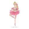 Barbie-tyyli-ikoni ”2018 Balettitoiveet Barbie”
