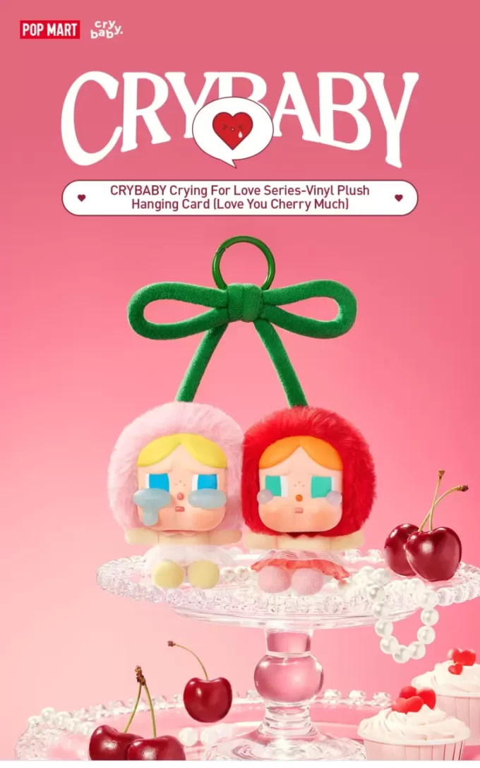CRYBABY Crying For Love -sarja – Vinyylipehmoinen riippuva kortti (Rakastan sinua, kirsikka)