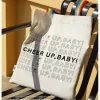 CRYBABY PIRPPÄÄ, KULTA! -SARJA – Kangaskassi