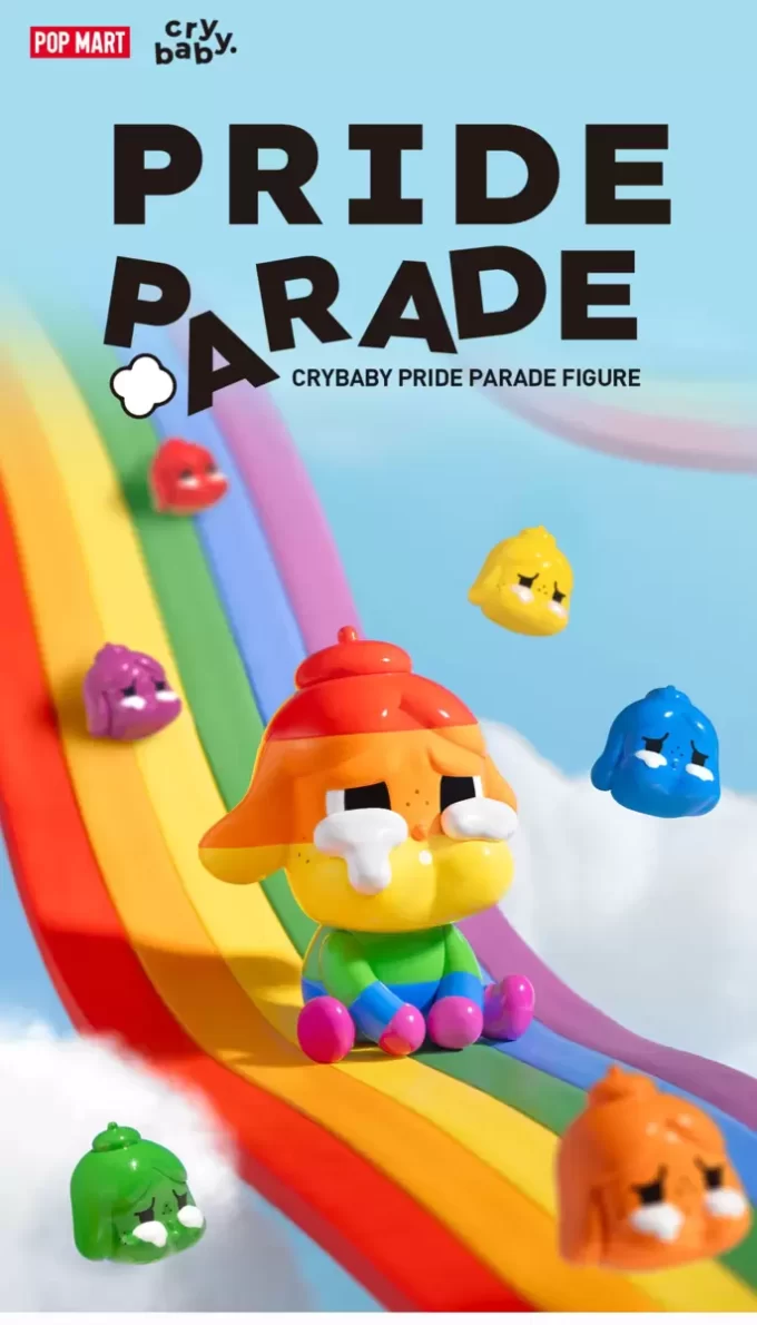 CRYBABY PRIDE -KUOREEN HAHMO