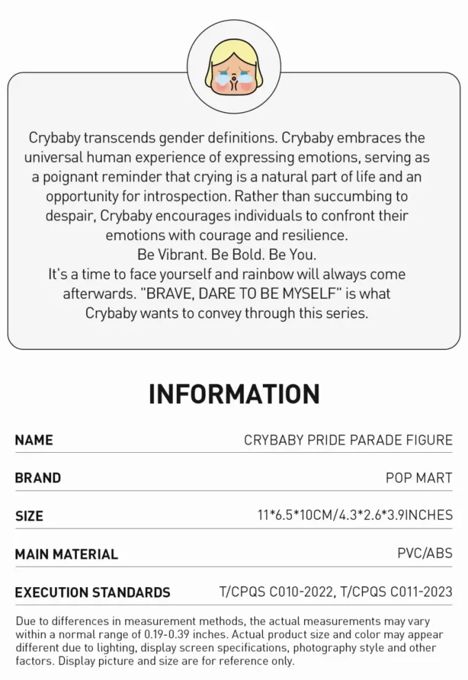 CRYBABY PRIDE -KUOREEN HAHMO