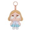 Crybaby Sunset -konserttifiguurit ”Beige Blue”