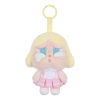 Crybaby Sunset -konserttisarja ”Pink White”