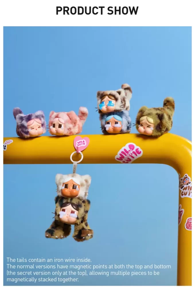 CRYBABY Wild But Cutie -sarja – Vinyylinen pehmoinen riipusrasia