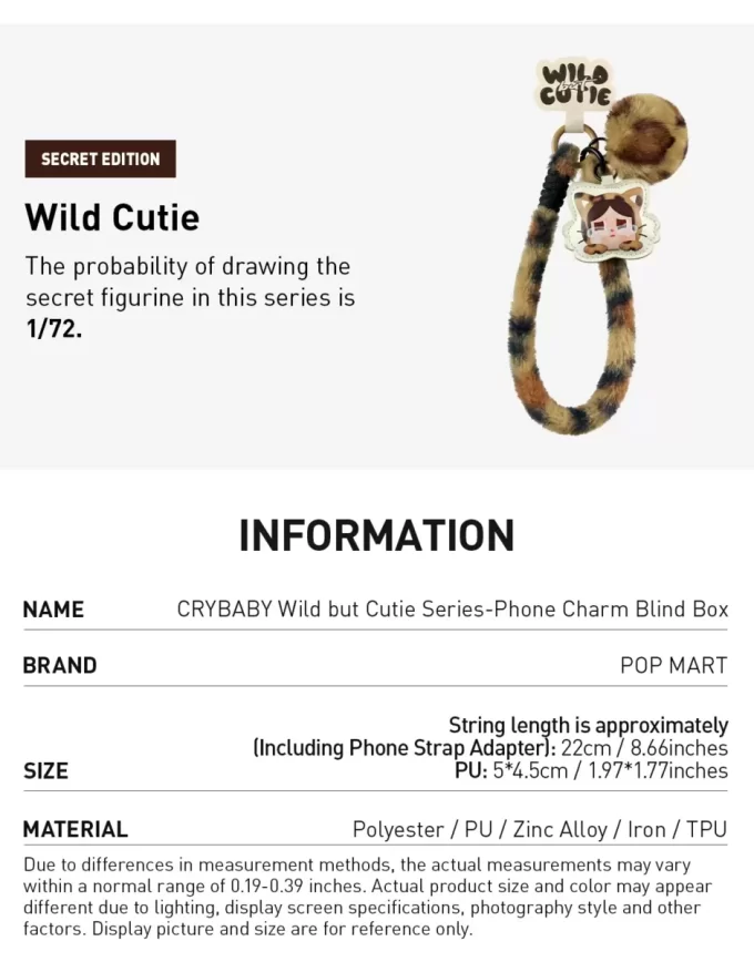 CRYBABY Wild But Cutie -sarjan puhelinkoru, sokea laatikko