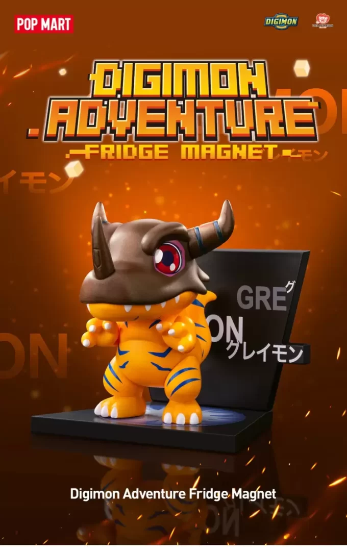 Digimon Adventure -jääkaappimagneettisarjan hahmot