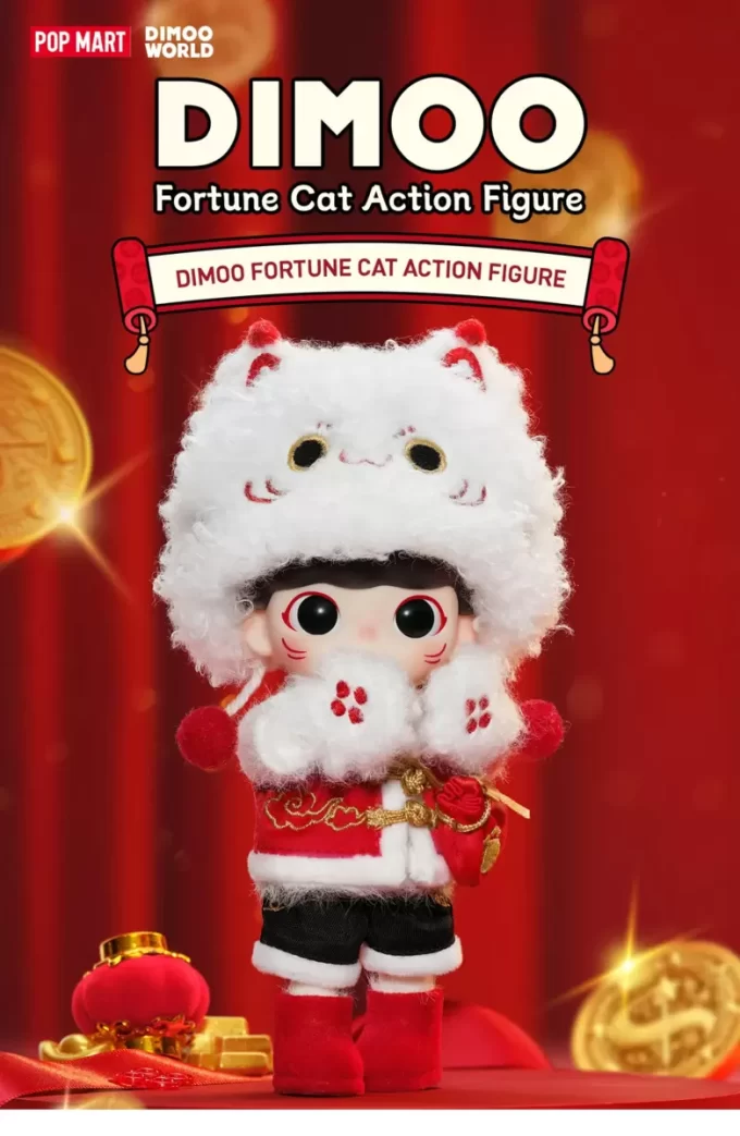 DIMOO Fortune Cat -toimintahahmo