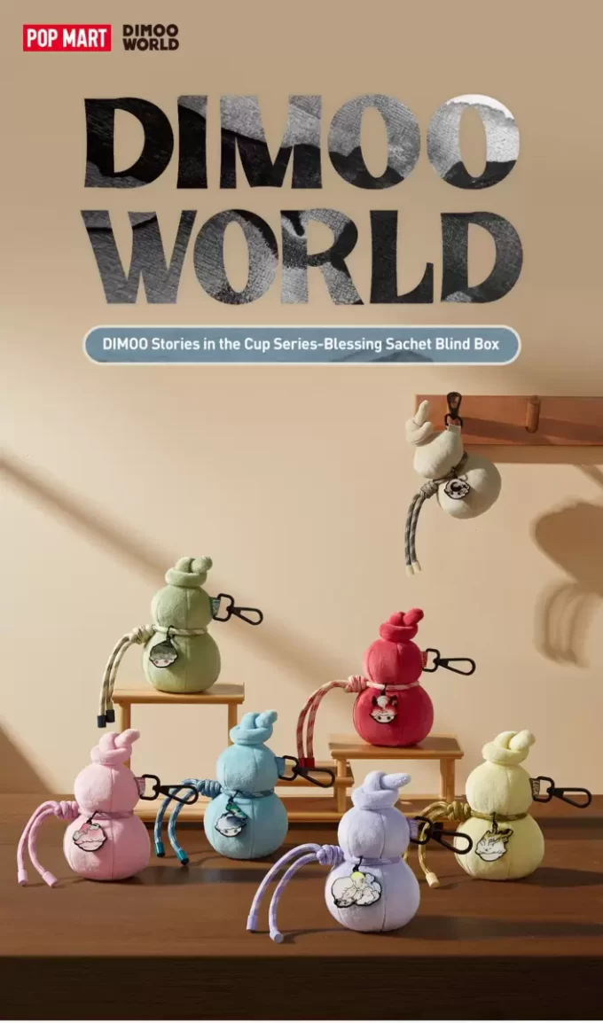DIMOO Stories In The Cup -sarja – Siunauspussi – Sokea laatikko