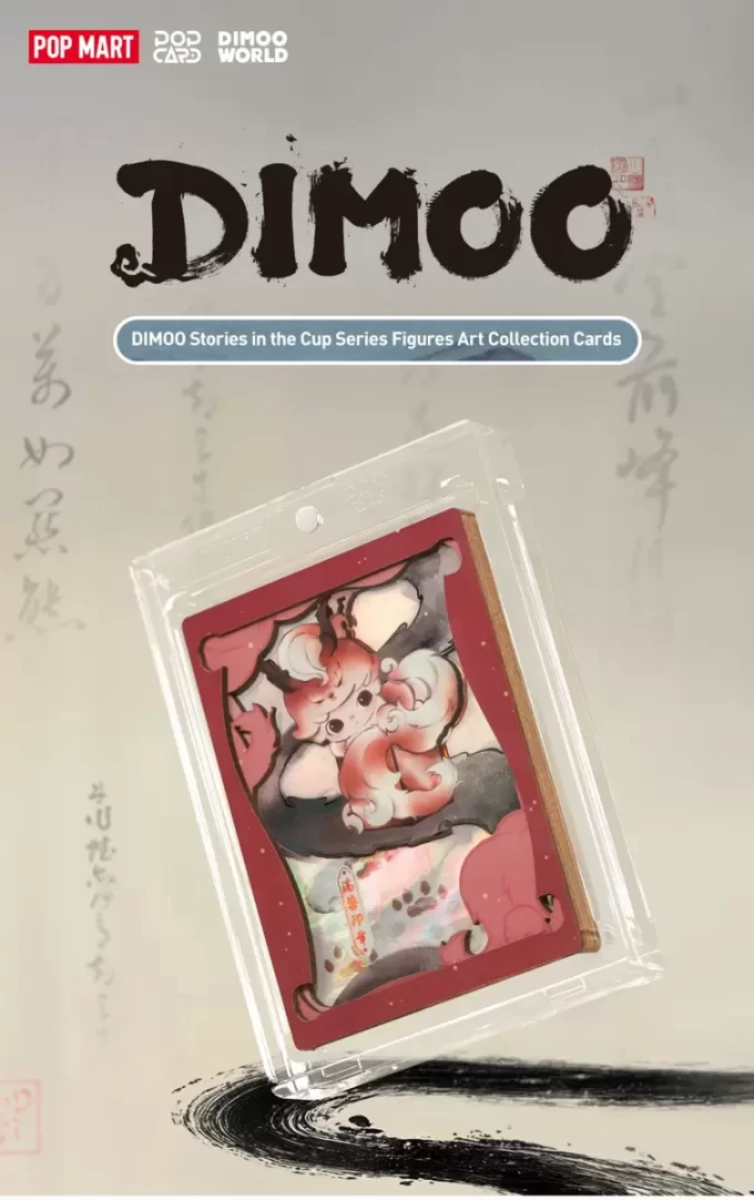 DIMOO Stories In The Cup -sarjan hahmot, taidekokoelmakortit