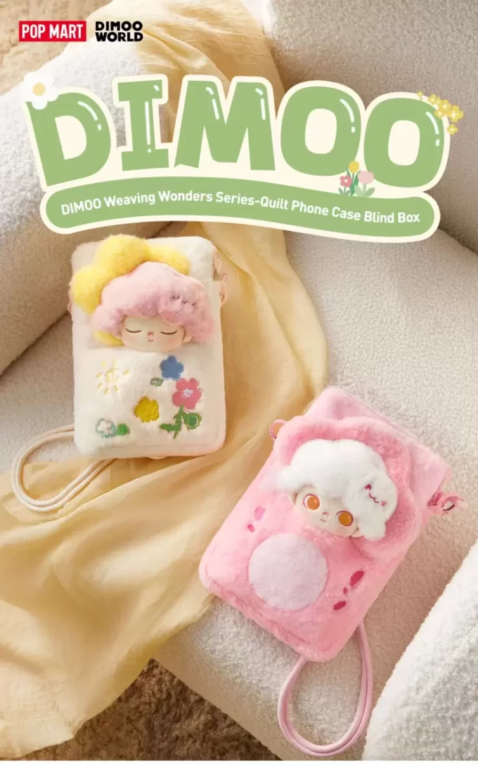 DIMOO Weaving Wonders -sarjan peittopuhelinkotelo, sokea laatikko