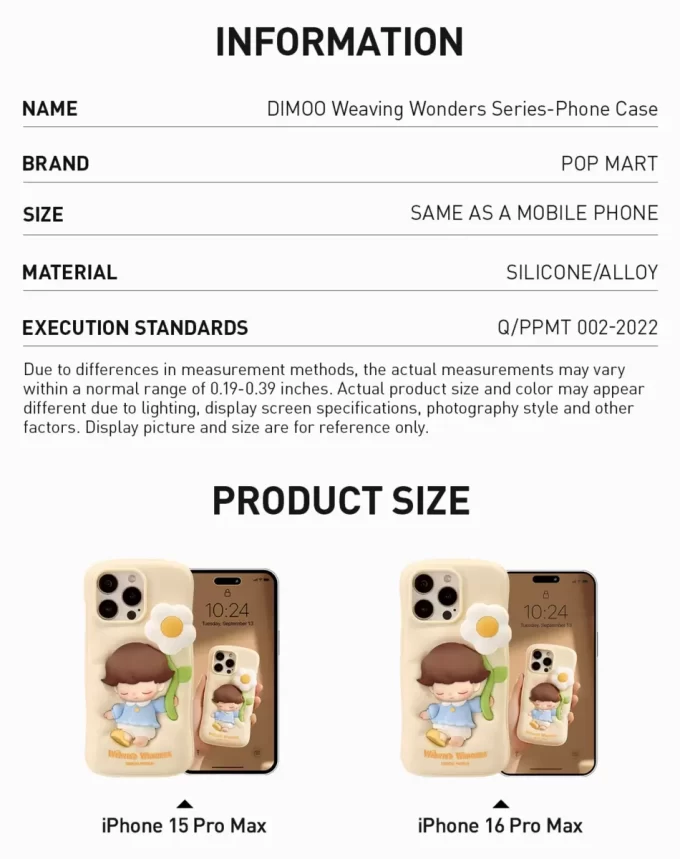 DIMOO Weaving Wonders -sarjan puhelinkotelo