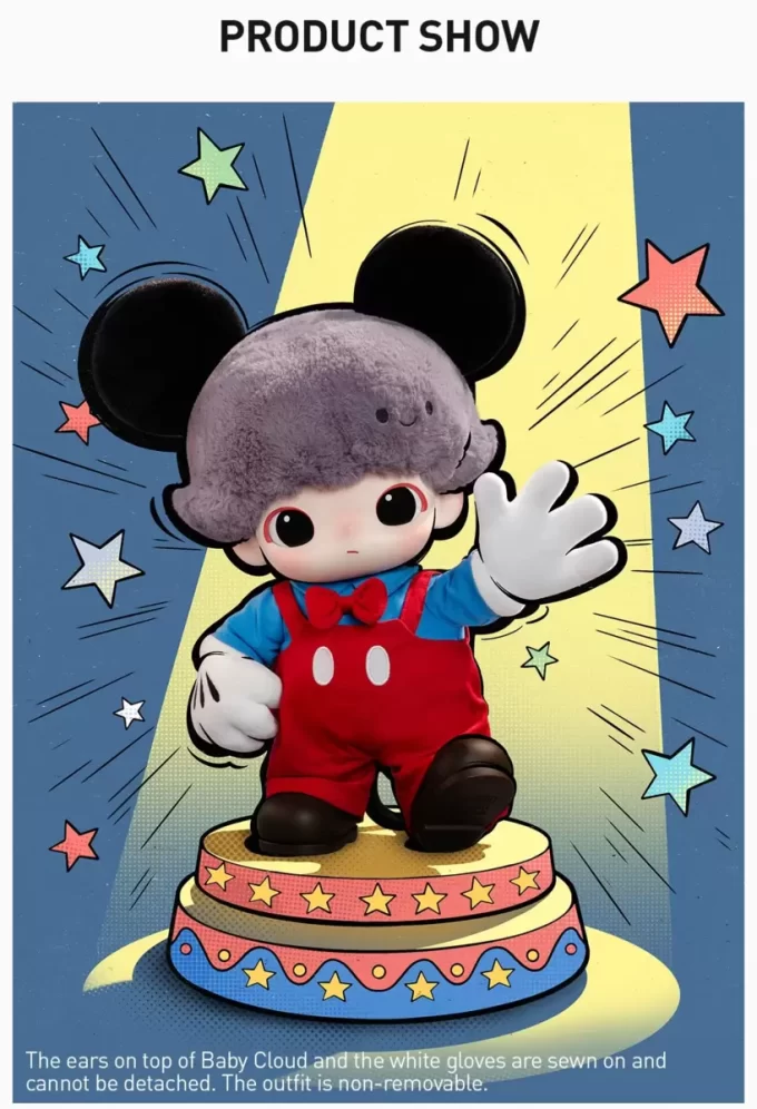 DIMOO WORLD × DISNEY -sarja – Mikki vinyylipehmolaukku
