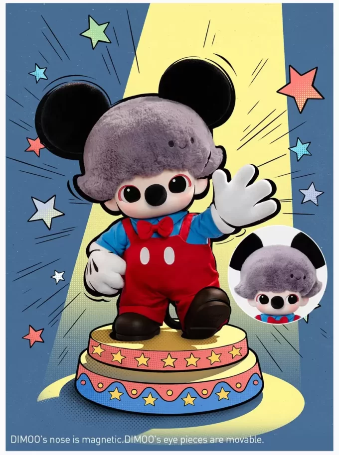 DIMOO WORLD × DISNEY -sarja – Mikki vinyylipehmolaukku