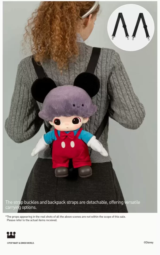 DIMOO WORLD × DISNEY -sarja – Mikki vinyylipehmolaukku