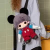 DIMOO WORLD × DISNEY -sarja – Mikki vinyylipehmolaukku