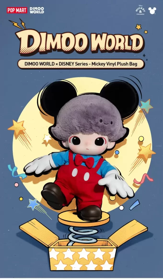 DIMOO WORLD × DISNEY -sarja – Mikki vinyylipehmolaukku