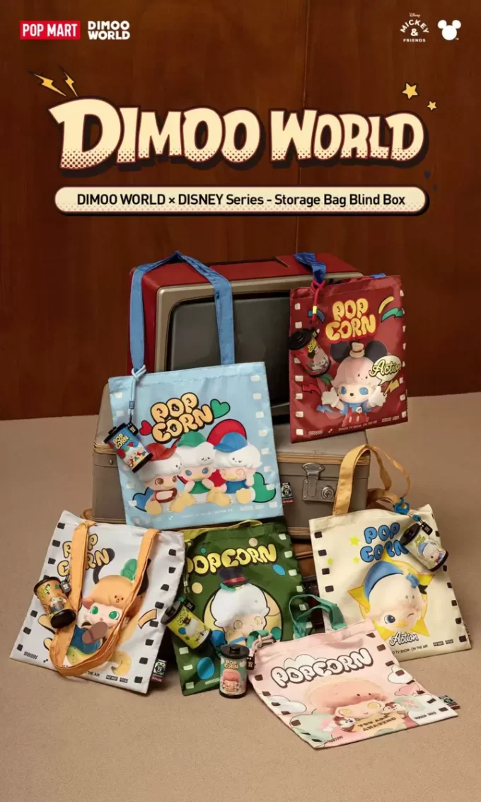 DIMOO WORLD × DISNEY -sarja – Säilytyspussi ja sokea laatikko