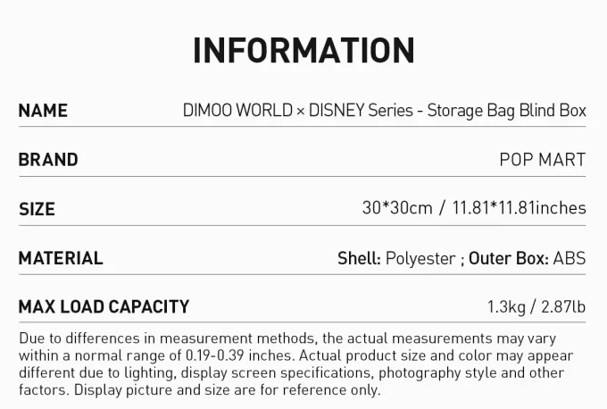 DIMOO WORLD × DISNEY -sarja – Säilytyspussi ja sokea laatikko