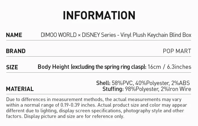 DIMOO WORLD × DISNEY -sarja – Vinyylipehmoinen avaimenperärasia