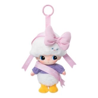 Disney Dimoo World vinyylipehmoriipus ”Daisyn lahja”