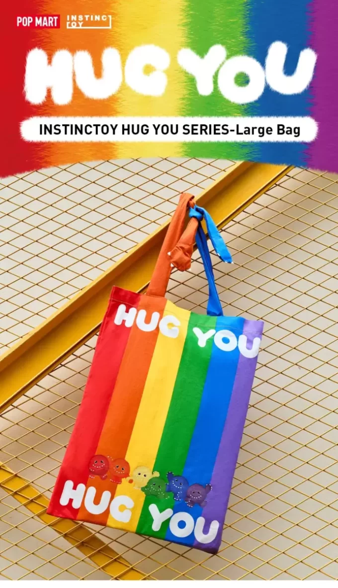 INSTINCTOY HUG YOU -SARJA – Iso laukku