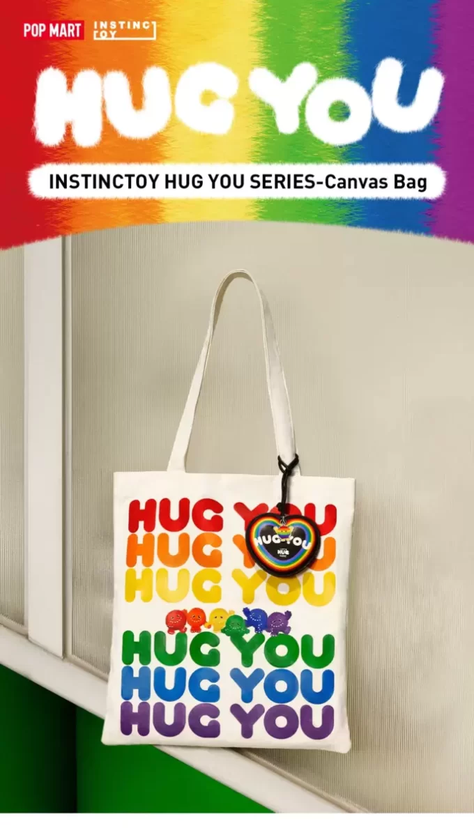 INSTINCTOY HUG YOU -SARJA – Kangaskassi