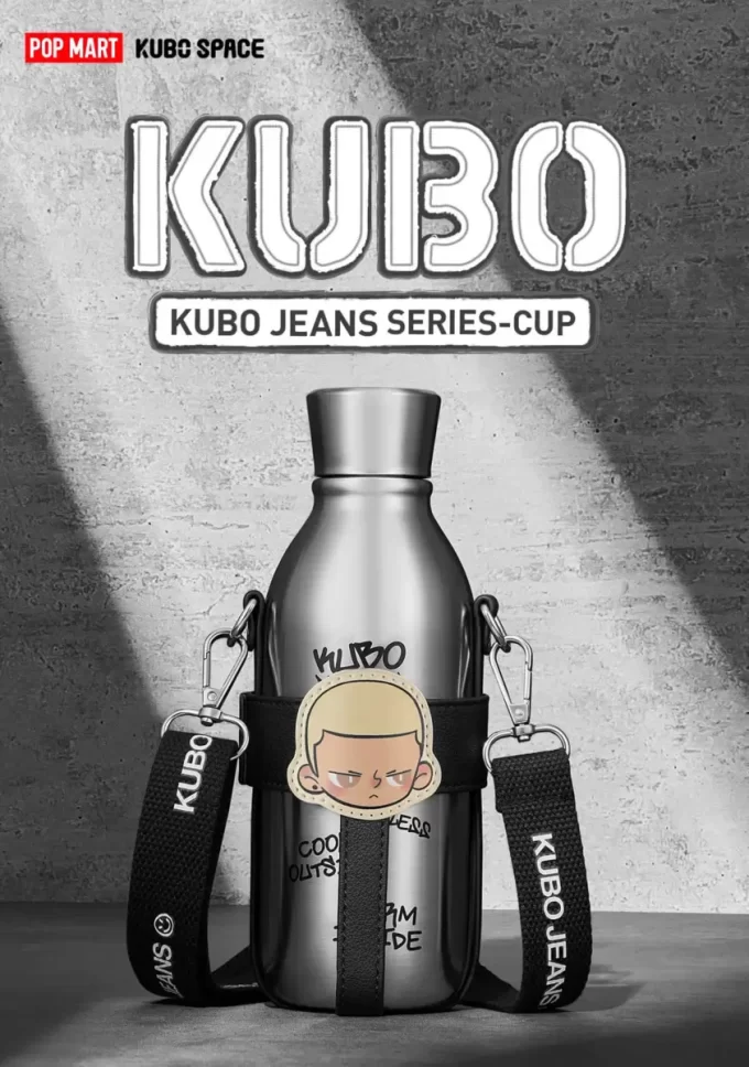 KUBO JEANS -sarjan Cup