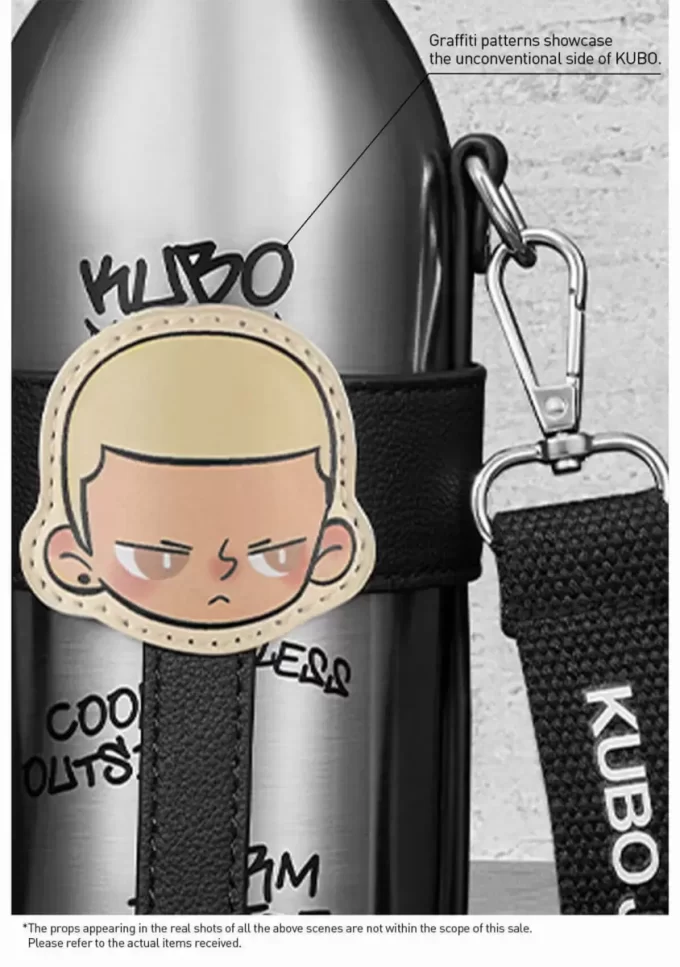 KUBO JEANS -sarjan Cup