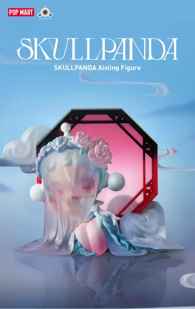 KULLPPANDA Käytävähahmo