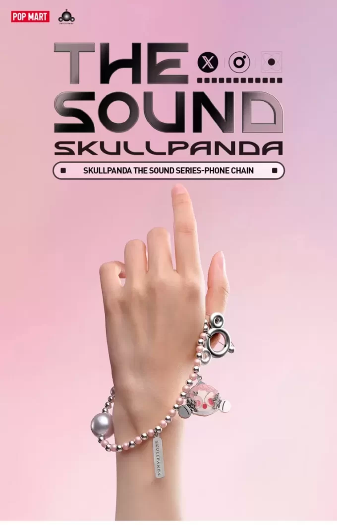 KULLPPANDA Ääni-sarjan puhelinketju