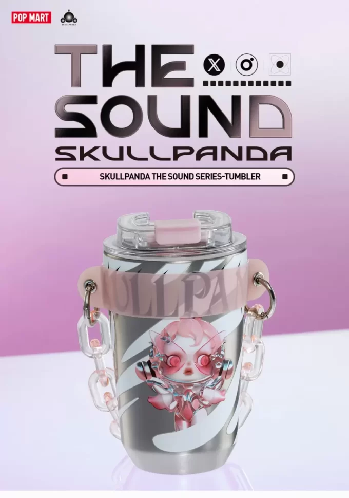 KULLPPANDA Äänisarja – Muki