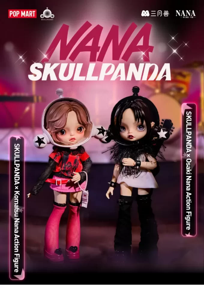 KULLUPANDA × NANA -toimintahahmo