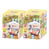 Labubu Wacky Mart -hahmojen sinetöidyt kotelot (2 sokeaa laatikkoa)