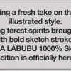 MEGA LABUBU 1000% luonnos