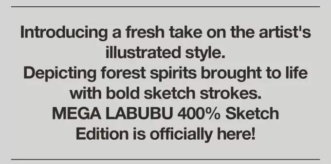MEGA LABUBU 400% luonnos
