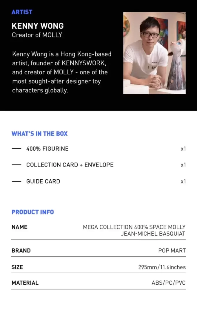 MEGA SPACE MOLLY 400 % Jean-Michel Basquiat