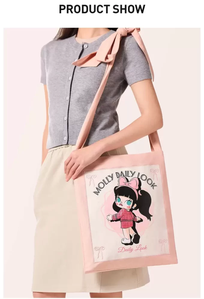 MOLLY Daily Look -sarjan olkalaukku (Muotimaailman nouseva tähti)
