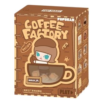 Pop Bean Coffee Factory -jääkaappimagneetti sinetöidyssä kotelossa (1 sokea laatikko)