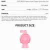 POP BEAN Pajama Hand Puppet -sarjan boksisetti