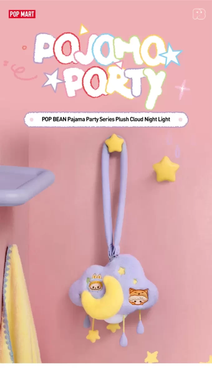 POP BEAN Pyjama Party -pehmopilviyövalo