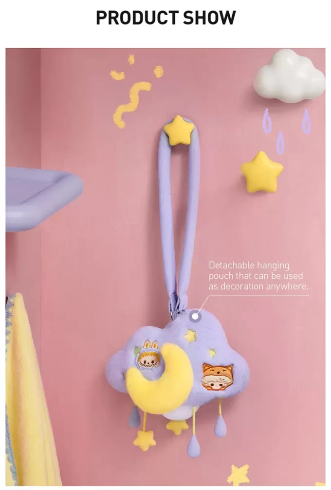 POP BEAN Pyjama Party -pehmopilviyövalo