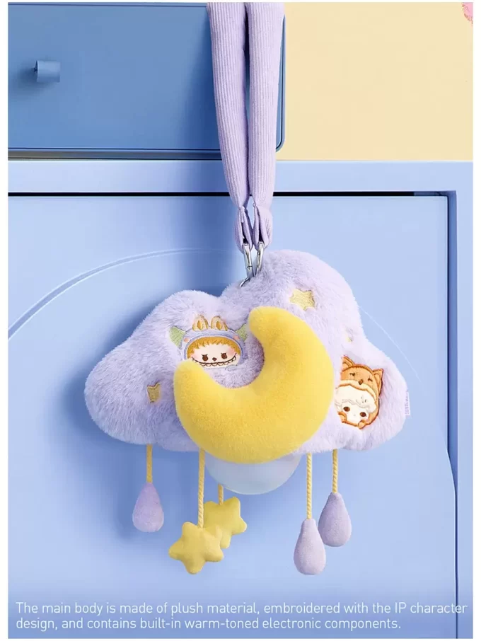 POP BEAN Pyjama Party -pehmopilviyövalo