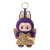 Pop Mart x Pronounce The Monsters Labubu Wings of Fortune -riipus