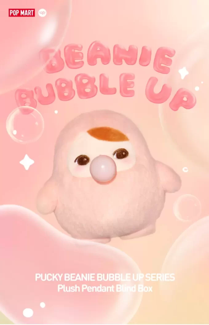 PUCKY BEANIE BUBBLE UP -SARJA – Pehmoinen riipusverholaatikko