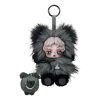 Skullpanda You Found Me -pehmolelu-nukkeriipus ”Buddy Doggie” -salainen erä