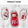 THE MONSTERS COCA-COLA -SARJA – Vinyylikasvot sokea laatikko