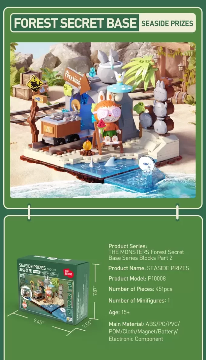 THE MONSTERS Forest Secret Base -sarjan palikoita, osa 2